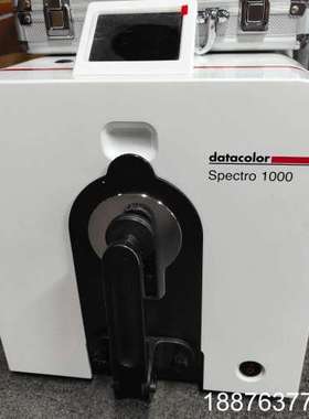 德塔Datacolor Spectro 1000分光色差仪，议价
