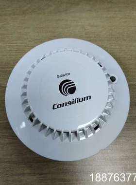 Consilium DOS3 N1115 火警探测器报警器议价