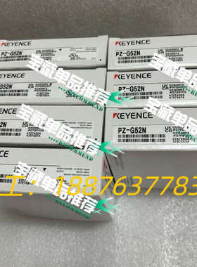 PZ-G52N全新原装正品传感器，盒码一致，实物图。单议价