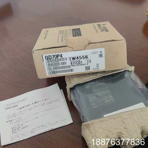 Mitsubishi/三菱QD70P4,三菱PLC定位模块全议价
