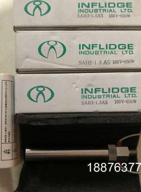 INFLIDGE SAH2-1.5AS 100V-650W