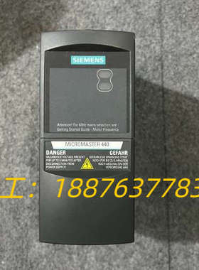 工程剩余6SE6440-2UD21-5AA1全新 ，没议价