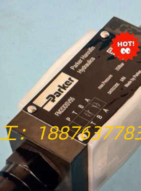 SFM3DDSV派克单项节流阀，全新原装现货，质保一年议价