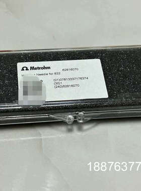 Metrohm 瑞士万通 Injection Needle