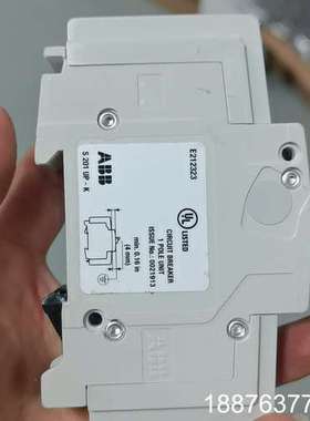 断路器S201U  K10A（E212323），实物拍议价