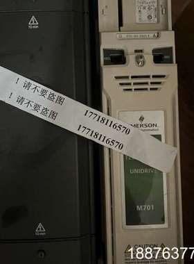 闲置一台未使用变频器当二手卖M701-06400420议价