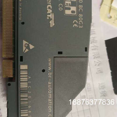 贝加莱X20BC80G3   Ether CAT   通讯卡议价