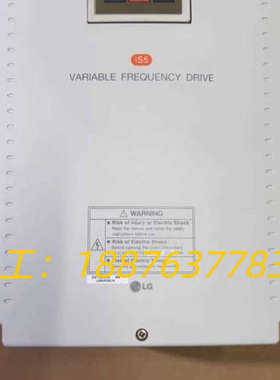 韩国LG变频器SV150iS5-4NU，15KW，成色99新议价