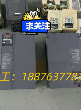 三菱F800系列变频器FR-F840-00470-2-60议价