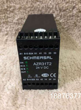 施迈赛SCHMERSAL 安全继电器AZR31T2