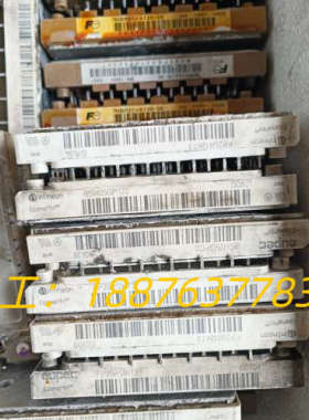 7MBR25SA120-50议价