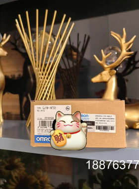 全新PLC  模块单元 CJ1W-INT01 .有现货议价