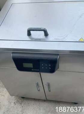 SHINVA超声波清洗机！议价