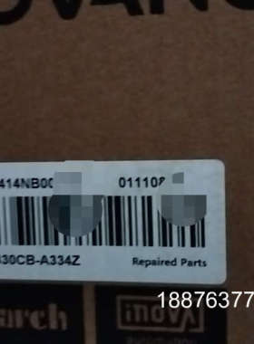 全新未拆封汇川MS1H4-75B30CB-A334Z电机，盒