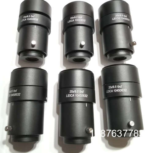 徕卡显微镜25倍目镜六个，徕卡目镜25x/9.5 LEICA议价