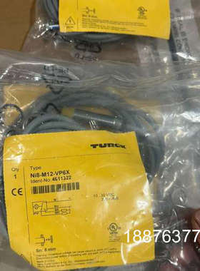 图尔克  NI8-M12-VP6X    4611322原装议价