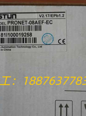 PRONET-08AEF-EC 埃斯顿 ， ESTUN埃斯顿议价
