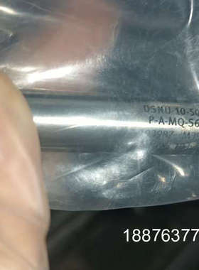 全新FESTO费斯托气缸193987 DSNU-10-35-议价