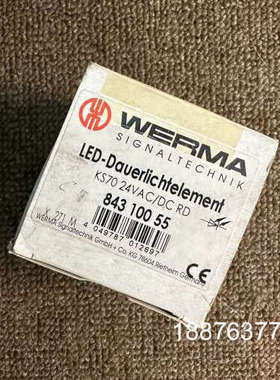 WERMA红色信号灯84310055议价