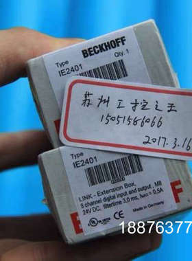 BECKHOFF模块IE2401议价