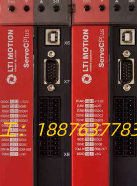 路斯特伺服电机 LSC-130-2-30-560/1RJZ-议价