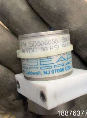 美国NR二通电磁阀PNSD506050原装拆机，质量包好，成议价