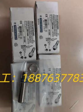 全新 传感器 xs1n12pa349d 工程余货议价