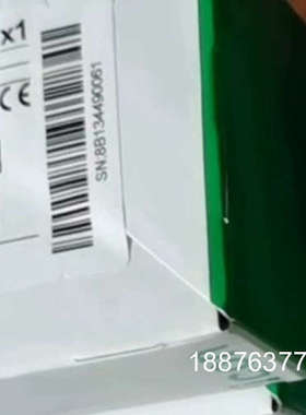 STBEPI2145K模块 标价议价