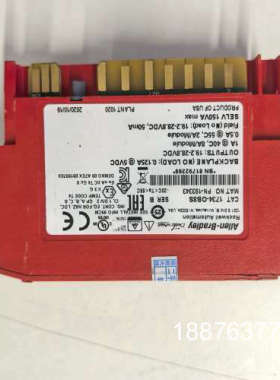 AB  1734-OB8S