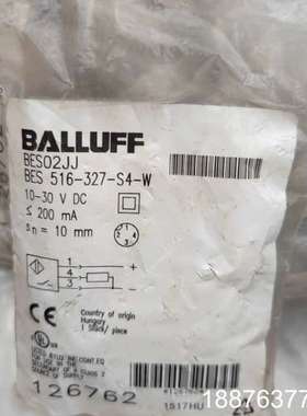 BALLUFF/巴鲁夫接近开关BES02JJ实物拍摄原装正品议价