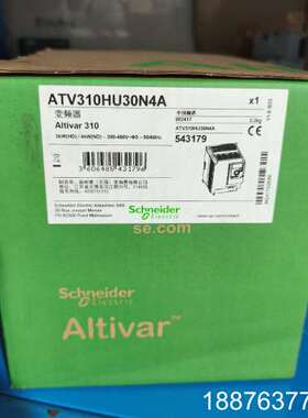 全新原装正品变频器ATV310HU30N4A议价