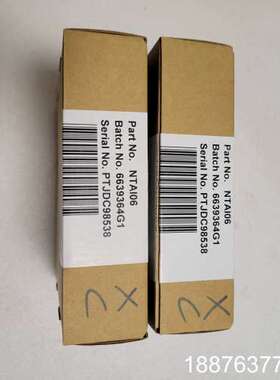 NTAI06 九二成新库存带普通包装，单价400 ，剩余2个议价