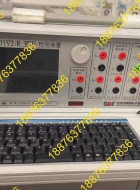 科陆 CL301V2-R RTU 检验装置 议价