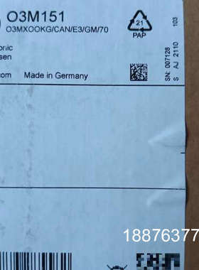 O3M151议价