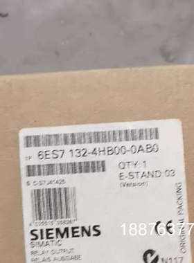 订货型号：6ES7 132-4HB00-0AB0 单价80一议价