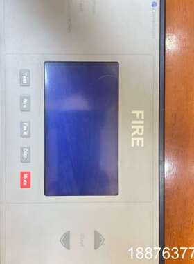 康士廉Consilium火警CS4000系统分显面板，型号:议价