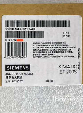 6ES7 134-4GB11-0AB0  SIMATI议价