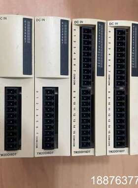 plc TM2DDI8DT TM2DDI16DT 质量议价