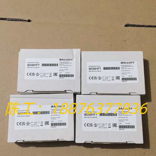 全新原装BOS01FT德国巴鲁夫BOS 23K-PA-LH2议价
