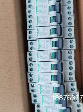 DPNN C16断路器DPN16A拆机成色很好、议价