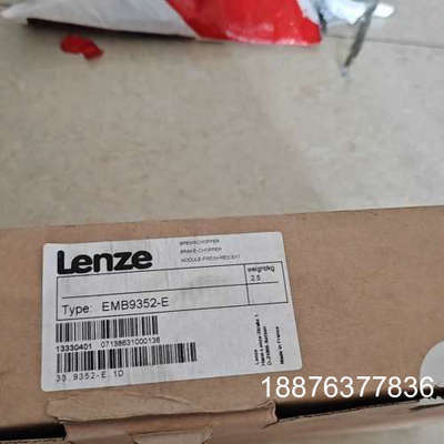 LENZE伦茨制动电阻EMB9352-E议价