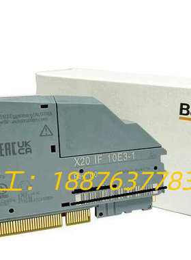 X20IF10E3-1议价