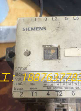SIEMENS/3TF49 交流接触器，220v议价