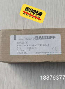 原装正品巴鲁夫传感器  BES021A  成色漂亮功能包好议价