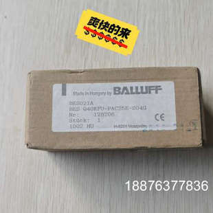 原装正品巴鲁夫传感器  BES021A  成色漂亮功能包好议价