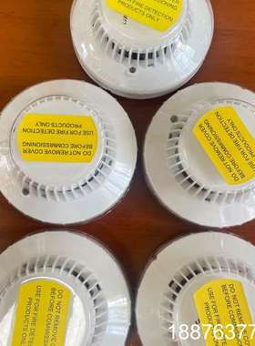 DOS3 N1115康士廉Consilium船用全新火警感烟议价