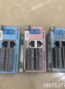 HFDO-16 ANFAI-08ISO HFAO-08 AU议价