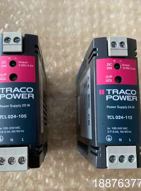 瑞士TRACO 电源模块TCL024-112 24W,100议价
