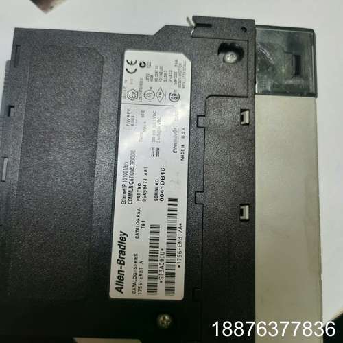 1756-ENBT二手拆机，实物图，功能正常议价