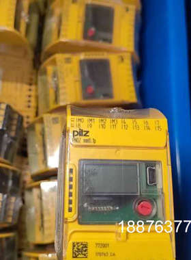 皮尔兹安全继电器PilZ 772001 772002全新原装议价